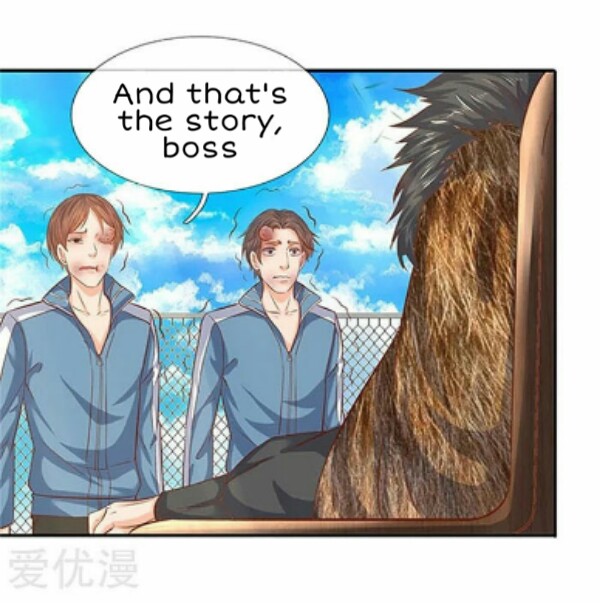 Wan Gu Shen Wang Chapter 70 2